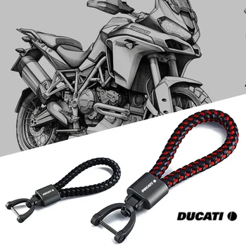Для Ducati Multistrada 950 1100 1260 1200 S Sport Grand Tour 2023 Новый Мотоциклетный Брелок Брелки Для Ключей Талреп Цепочка Ключ