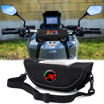 Для Honda X-ADV xadv 750 150 125 150 350 Аксессуары для мотоциклов, Водонепроницаемая и пылезащитная сумка для хранения на руле, навигационная сумка