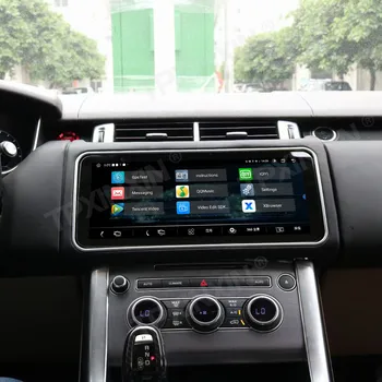 Для Land Rover Range Rover Vogue Sport 2014-2016 12,3 “Автомобильное радио GPS Навигация Стерео головное устройство Голосовое управление Автомобильные аксессуары