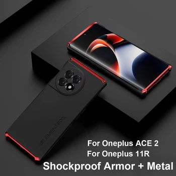Для Oneplus ACE 2 Чехол Металлический каркас Противоударная броня Алюминиевый бампер для чехлов One plus 11R Защита камеры Матовый чехол для ПК телефона
