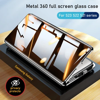 Для Samsung Galaxy S23 S21 S22 Ultra Case 360 ° Экран с защитой от подглядывания Солнцезащитные очки для женщин стекло, Металл, Магнитная Ультратонкая крышка