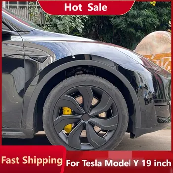 Для Tesla Model Y 19-дюймовая машина Armour Blade Замена крышки ступицы Комплект колесных дисков Внешние аксессуары Защитное оформление