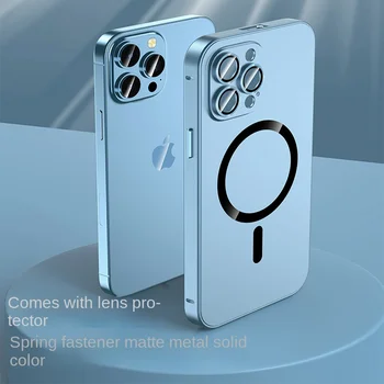 Для корпуса iPhone 12 13 14 Pro Max Plus стеклянное кольцо для объектива магнитный алюминиевый металлический каркас бампер беспроводная зарядка