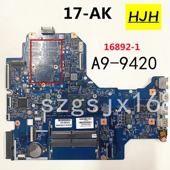Для материнской платы ноутбука HP 17-AK 16892-1, процессор A9-9420, интегрированная видеокарта, полный тест