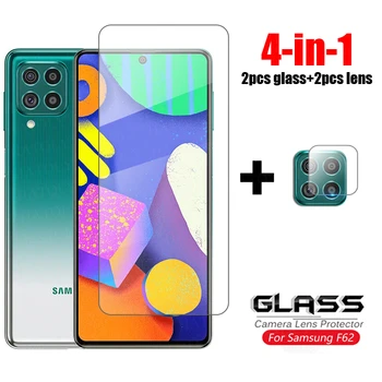 Для стекла Samsung Galaxy F62 Закаленное стекло HD Прозрачное, с полным клеем, Ультратонкая защитная пленка для Samsung Galaxy F62 F 62 Glass