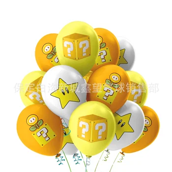 Желтый вопросительный знак Mario Element Детское 12-дюймовое пространство для украшения вечеринки по случаю дня рождения, набор воздушных шаров для мальчиков и девочек