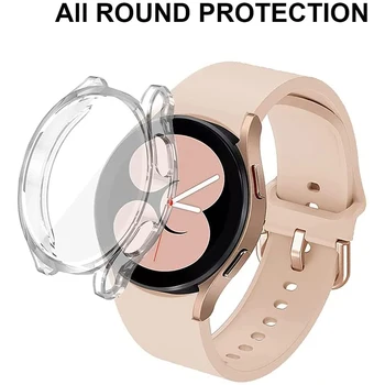 Защитный чехол для Samsung Galaxy Watch 4 5 6 40 мм 44 мм Покрытие Силиконовый бампер TPU Защита экрана Полный комплект аксессуаров