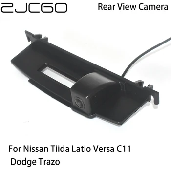 Камера заднего вида ZJCGO для Nissan Tiida Latio Versa C11 Dodge Trazo