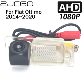 Камера заднего вида ZJCGO для парковки AHD 1080P для Fiat Ottimo 2014 2015 2016 2017 2018 2019 2020