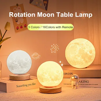 Креативный 3D Лунный ночник, вращающийся на 360 ° Лунный ночник для домашнего офиса, сенсорное управление, 3 или 16 цветов, светодиодная настольная лампа