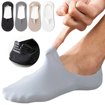 Летние носки-невидимки из ледяного шелка без следов для мужчин, повседневные однотонные силиконовые нескользящие дышащие удобные хлопковые носки снизу, 1 пара