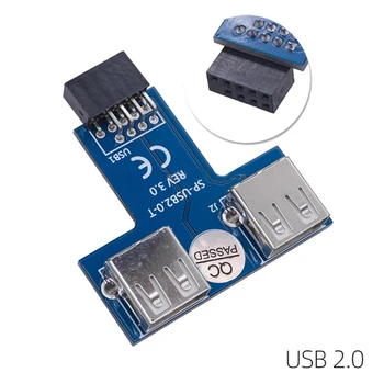 Материнская плата USB 9Pin Интерфейсный Заголовок Разветвитель Удлинительный кабель Адаптер 9Pin от 1 до 2 Разъемов USB 2.0 Концентратор-розетка