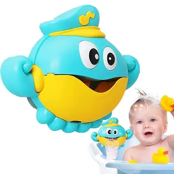 Машина для мыльных пузырей в форме осьминога, электрические детские игрушки для ванны с музыкой, игрушки для купания малышей, детские игрушки для купания, разбрызгиватель для ванны