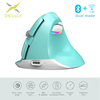 Мини Игровая беспроводная мышь Delux M618 Эргономичная вертикальная мышь Bluetooth 2,4 ГГц RGB Перезаряжаемые мыши с бесшумным щелчком мыши для офиса