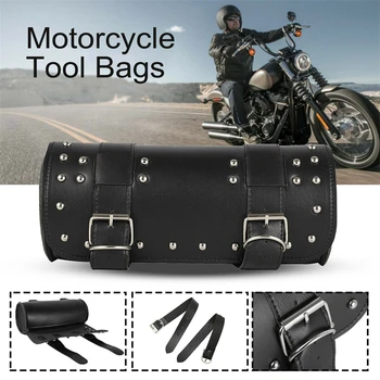 Мотоцикл передняя вилка сумка для инструмента для хранения камера сумка PU кожаный руль