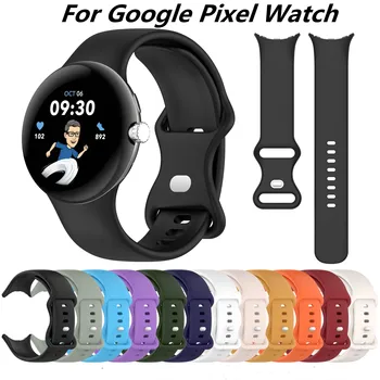 Мягкий Силиконовый Спортивный Ремешок для Google Pixel Watch Серии 41 мм Резиновый Ремешок для Часов Smart Google Pixel Watch 41 мм браслет