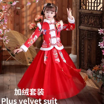 Новогодняя одежда Hanfu для девочек, Детский теплый костюм Чонсам в китайском стиле Тан, детское зимнее бархатное милое вечернее платье с вышивкой