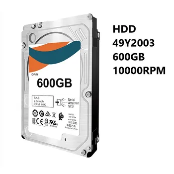Новый Жесткий диск 49Y2003 49Y2004 49Y2007 600 ГБ 2,5 дюйма 10000 Об/мин SAS 6 Гб/сек. X3650 M3 M4 С возможностью горячей замены 64 МБ Кэш-памяти Жесткий диск для I-B-M