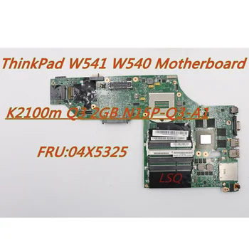 Новый и оригинальный ноутбук для Lenovo ThinkPad W540 W541 N15P-Q3-A1 материнская плата k2100m 04X5325