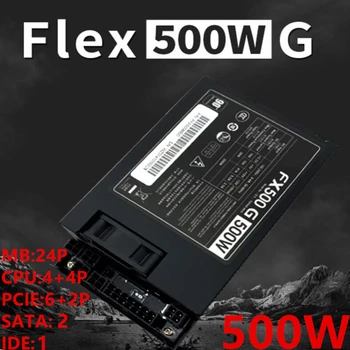 Новый Оригинальный блок питания Для FSP Полностью Модульный 80plus Silver FLEX ITX Small 1U K39 Бесшумный Импульсный Источник Питания Мощностью 500 Вт FX500G FSP500-50UG