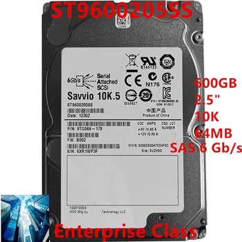 Новый Оригинальный жесткий диск для Seagate 600GB 2.5 