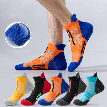 Носки Мужские спортивные носки Профессиональные баскетбольные элитные носки С полотенцем, нескользящие махровые носки для бега на открытом воздухе