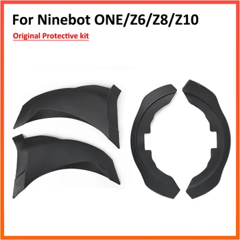 Оригинальный Защитный Комплект Для Ninebot One Z6 Z8 Z10 Самобалансирующийся Электрический Скутер Одноколесный Велосипед Декоративная Крышка Запасные Части