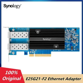 Оригинальный Сетевой адаптер Synology E25G21-F2 25Gb Ethernet Adapter с 2 портами SFP28, Низкопрофильный Сетевой адаптер PCIe 3.0 x8