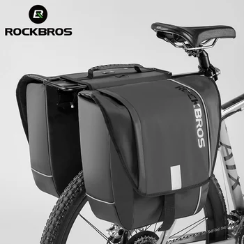 Официальная велосипедная сумка Rockbros, Водонепроницаемая Светоотражающая сумка Большой емкости, Велосипедная Посылка, Удлиненный ремень, карман для Путешествий