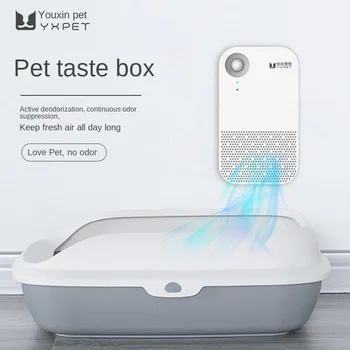 Очиститель запаха домашних животных Интеллектуальная автоматическая Дезодорация Тазик для кошачьего туалета, Дезодоратор для удаления запаха кошек и собак, очиститель воздуха с отрицательными ионами