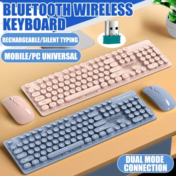 Перезаряжаемая беспроводная Bluetooth-клавиатура и мышь с низким уровнем шума, Эргономичное двухрежимное подключение, ретро-клавиши для iPad, телефона, компьютера
