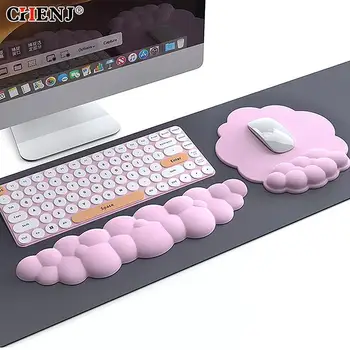 Подставка для запястий Cloud Mouse Keyboard Из мягкой кожи с эффектом памяти, подушка для поддержки запястий, облегчающая набор текста, эргономичная противоскользящая