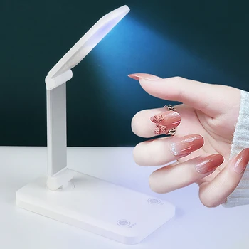Складная лампа для ногтей, УФ-лампа, светодиодная лампа, Регулируемая Поворотная для ногтей, Настольные сушилки для ногтей, для маникюра, для отверждения всего Гель-лака для ногтей
