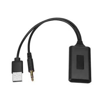 Универсальный автомобильный беспроводной Bluetooth-совместимый приемник USB 3,5 мм Aux Media Bluetooth Музыкальный плеер Аудиокабель Адаптер для BMW