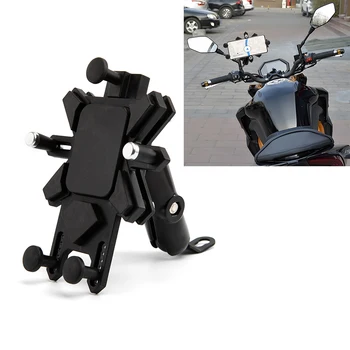 Универсальный держатель мобильного телефона для мотоцикла, Подставка для велосипедного телефона, кронштейн для крепления телефона-смартфона с диагональю от 4,7 до 6,8 дюймов