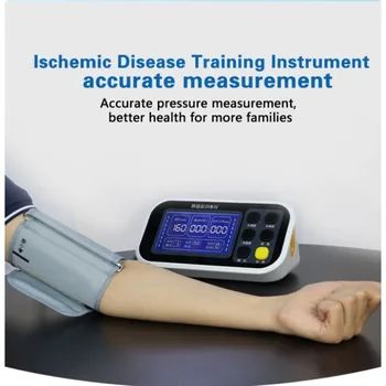 Усовершенствованный ЖК-инструмент для тренировки ишемической болезни рук для реабилитации сосудистых заболеваний