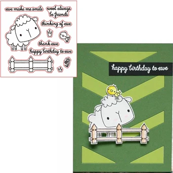 Ягненок Думает об Овце Прозрачная Силиконовая Овца + Фразы Для изготовления открыток в стиле Скрапбукинг своими руками